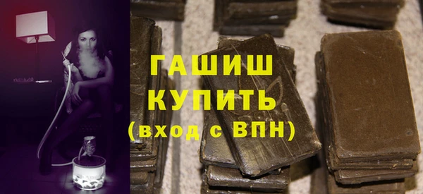 шишки Корсаков