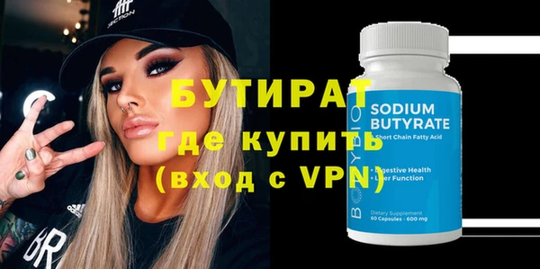 шишки Коряжма