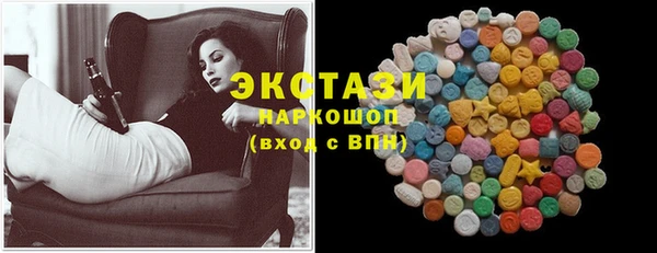 шишки Корсаков