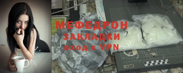 шишки Корсаков