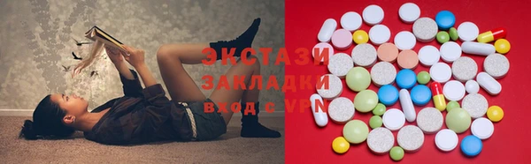 шишки Коряжма