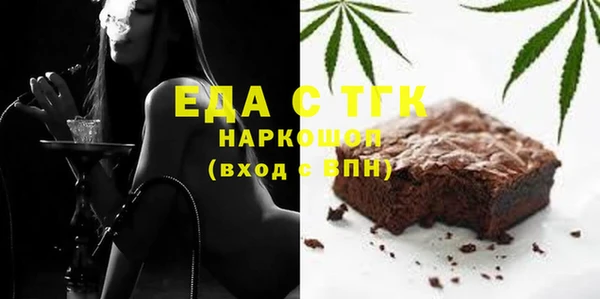 ешки Кукмор