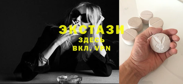 шишки Корсаков