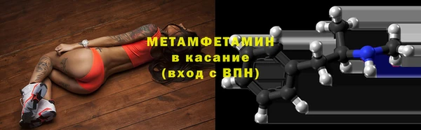 шишки Коряжма