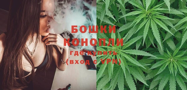 мефедрон VHQ Костерёво