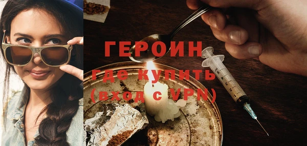 шишки Корсаков