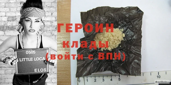 шишки Коряжма