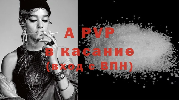мефедрон VHQ Костерёво