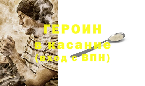 шишки Коряжма