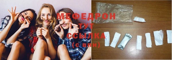 шишки Коряжма